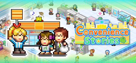 便利店开业日记/ConvenienceStories