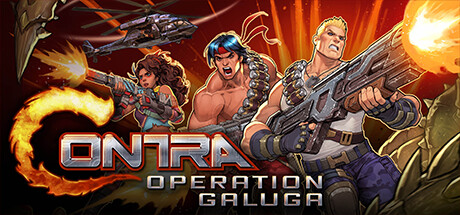 魂斗罗初代：重制版/Contra:OperationGaluga