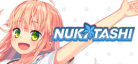拔作岛1/NUKITASHI