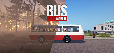 巴士世界/BusWorld