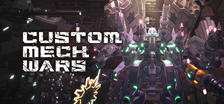 改装机甲大战/CUSTOMMECHWARS