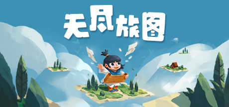 制图师：卡朵