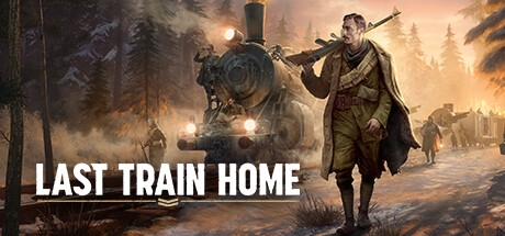 归途列车/LastTrainHome