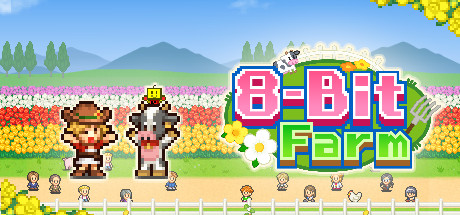 像素牧场物语/8-BitFarm