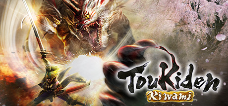 讨鬼传：极/Toukiden:Kiwami