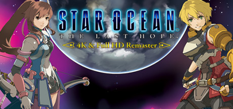 星之海洋4:最后的希望重制版/STAROCEAN™–THELASTHOPE-™4K&FullHDRemaster