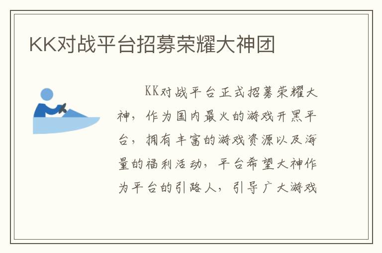 /news/2023/08-12/125255.shtml