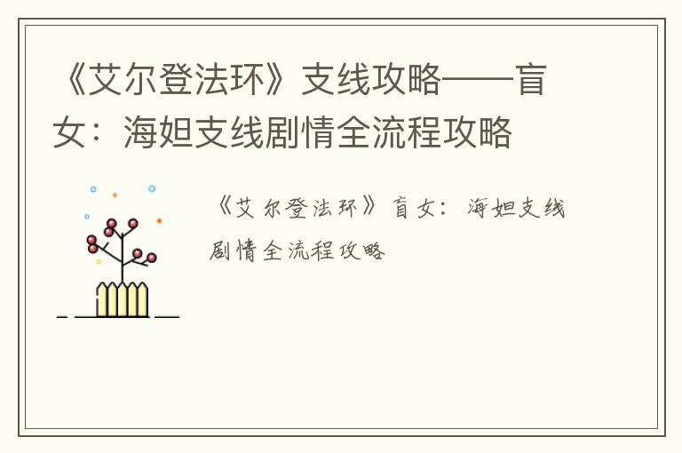 /handbook/2022/03-16/16632.shtml