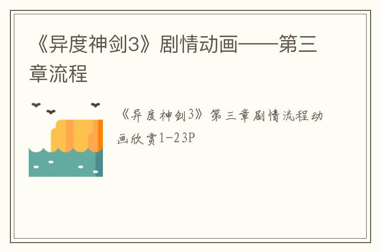 /handbook/2022/08-05/53930.shtml