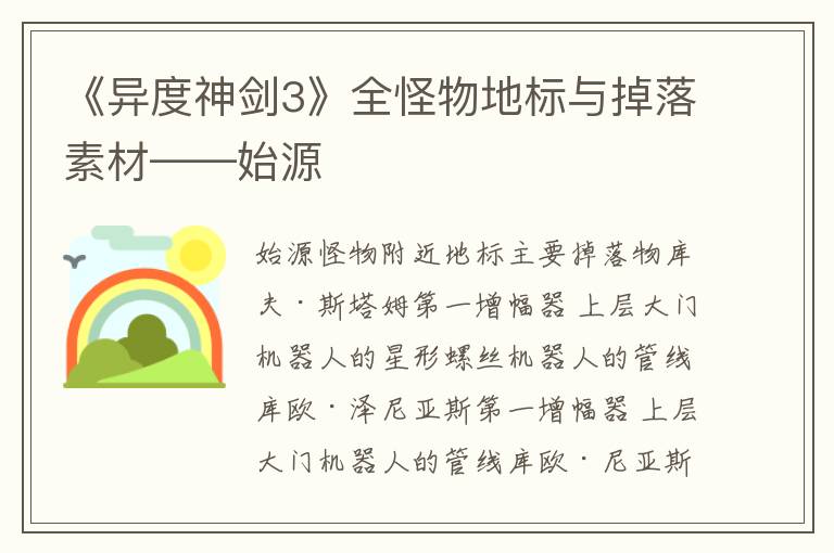 /handbook/2022/08-26/56003.shtml