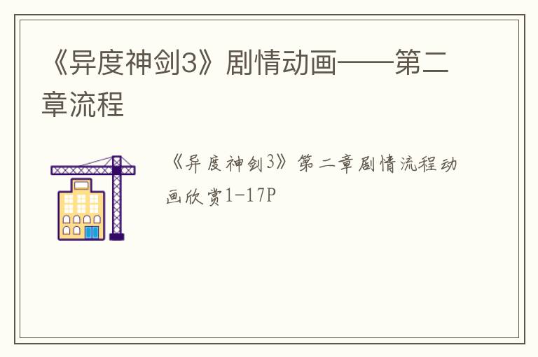 /handbook/2022/08-05/53931.shtml