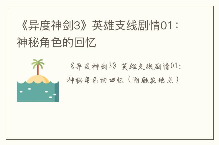 /handbook/2022/08-03/53620.shtml