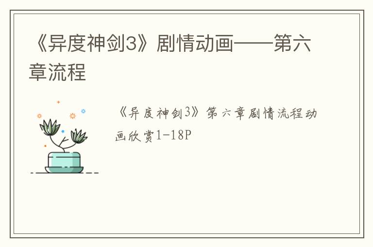 /handbook/2022/08-04/53722.shtml