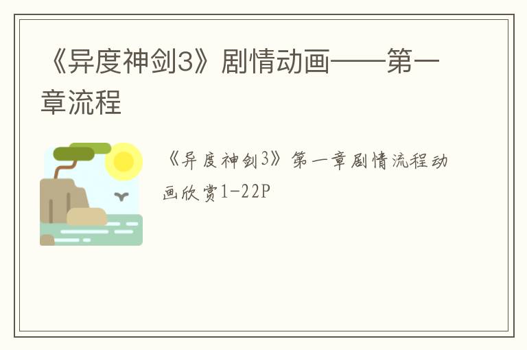 /handbook/2022/08-05/53933.shtml