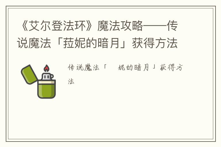 /handbook/2022/03-11/10745.shtml