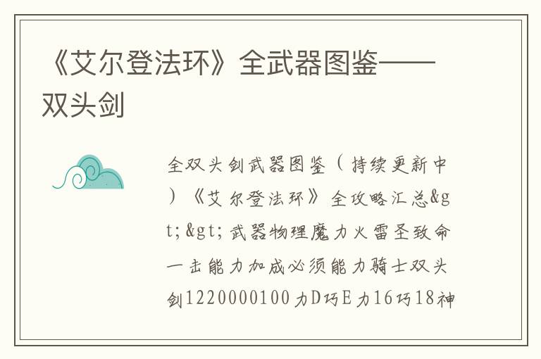 /handbook/2022/03-07/3067.shtml