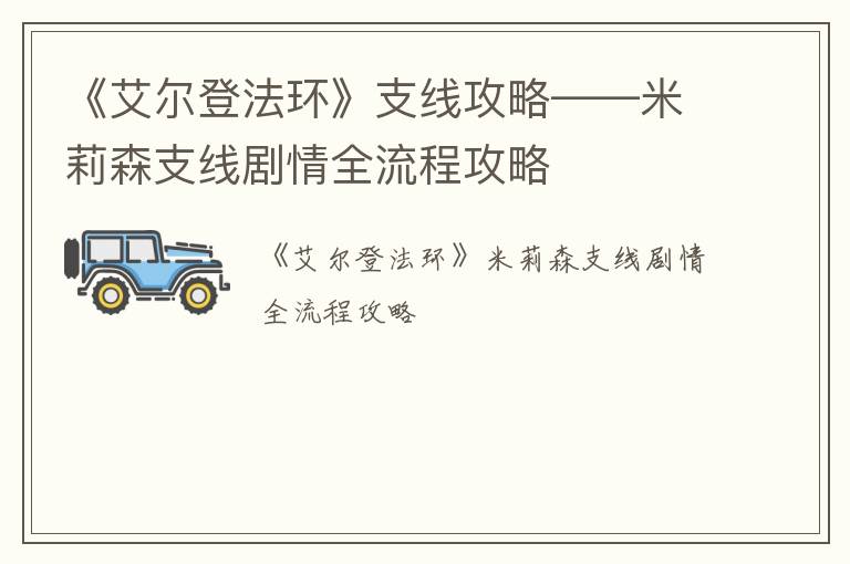 /handbook/2022/03-17/17406.shtml