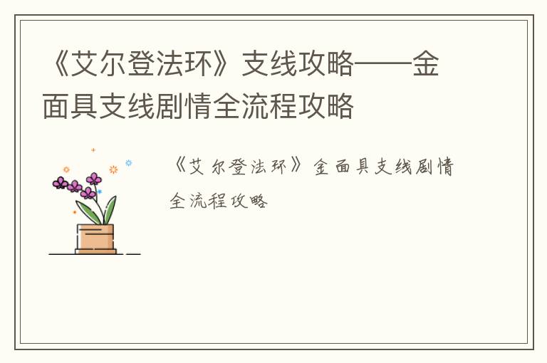 /handbook/2022/03-14/15783.shtml