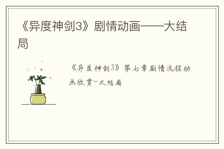 /handbook/2022/08-03/53614.shtml