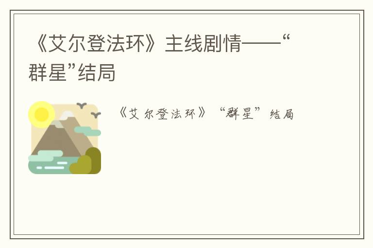 /handbook/2022/02-28/2159.shtml