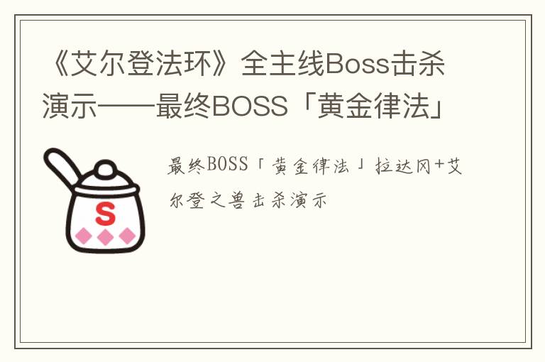 /handbook/2022/02-28/2146.shtml