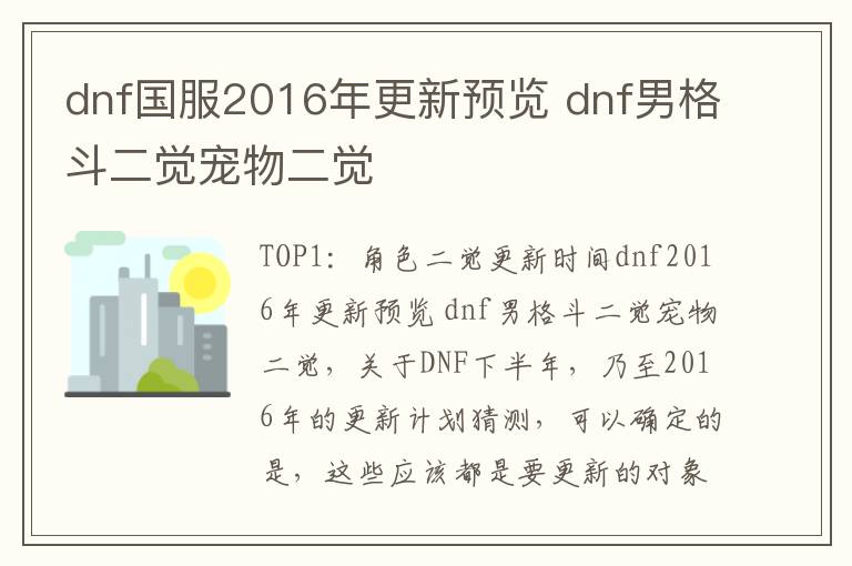 /handbook/2022/03-08/4228.shtml