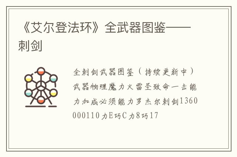 /handbook/2022/03-04/2761.shtml