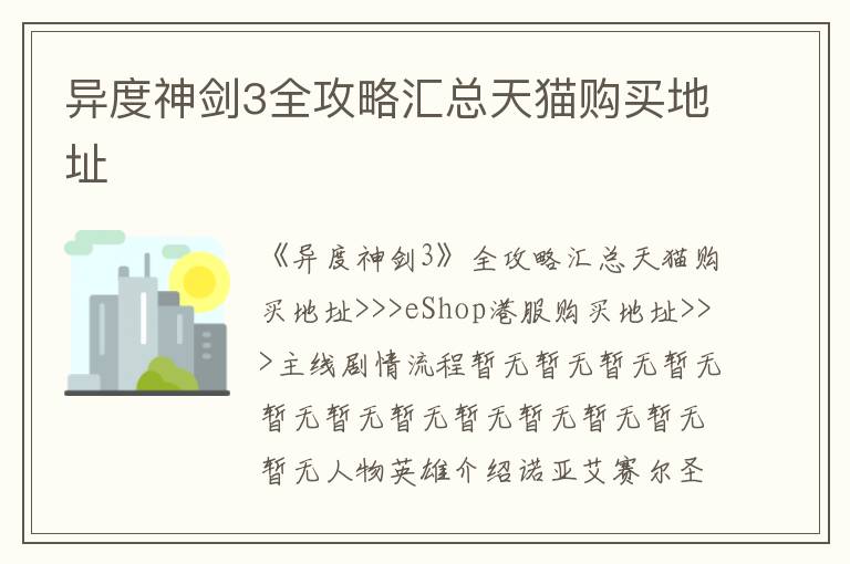 /handbook/2022/07-21/50822.shtml