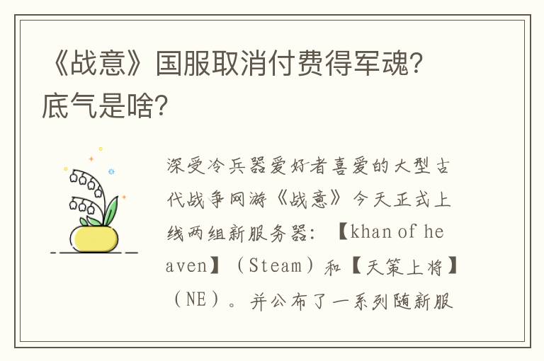 /news/2024/03-29/301538.shtml