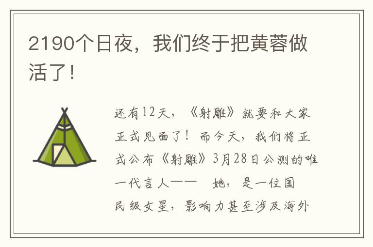 /news/2024/03-17/294943.shtml