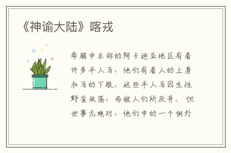 /handbook/2022/03-07/3458.shtml