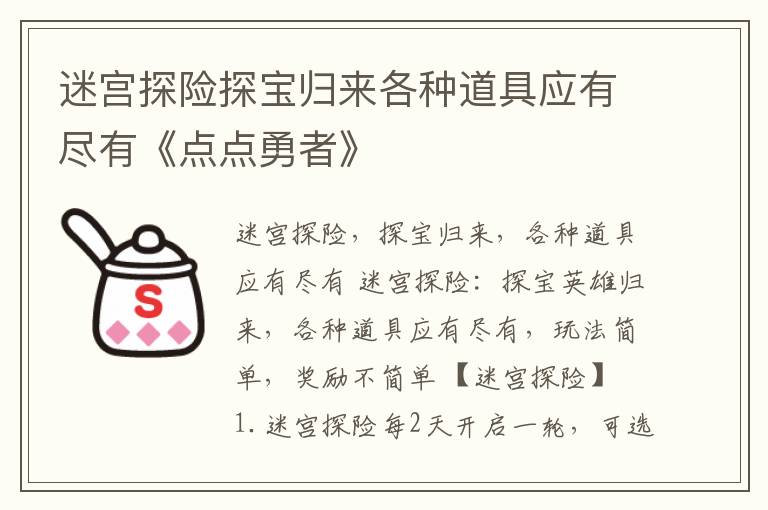 /handbook/2022/03-09/5346.shtml