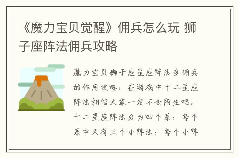 /handbook/2022/03-07/3451.shtml