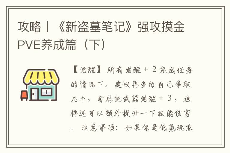 /handbook/2022/03-09/6474.shtml