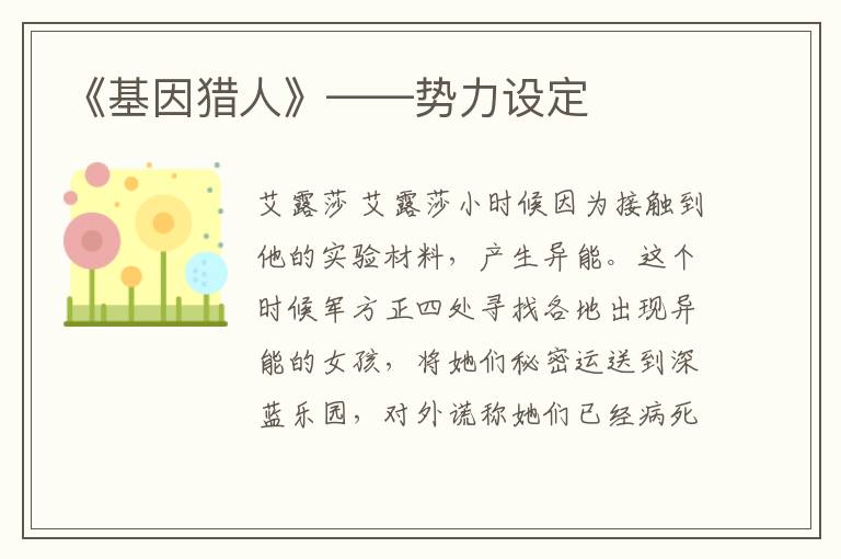 /handbook/2022/03-09/5980.shtml