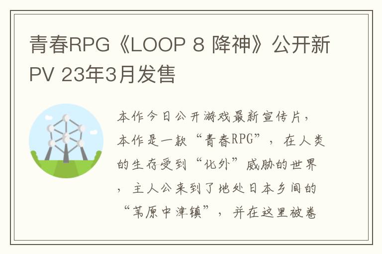 /review/2022/10-19/59960.shtml