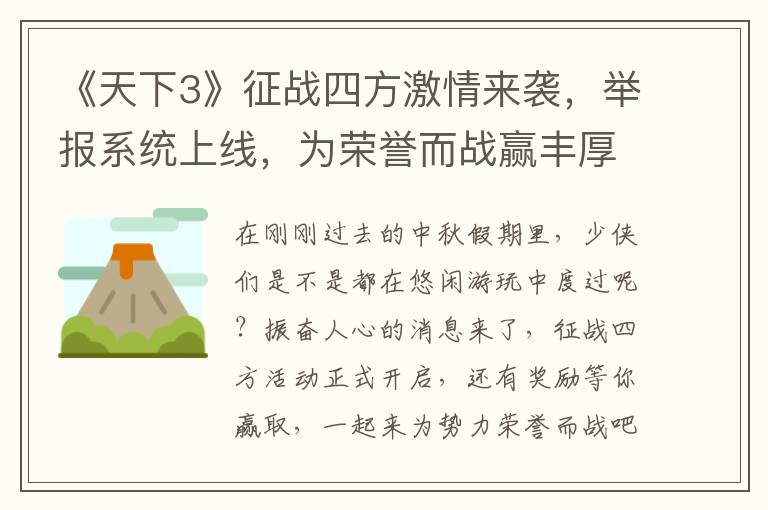 /review/2022/09-14/57604.shtml