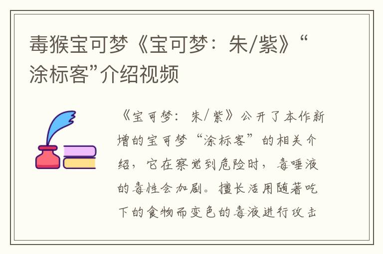 /review/2022/09-02/56620.shtml