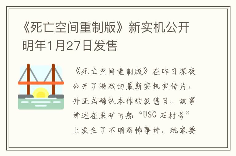 /review/2022/10-05/58483.shtml