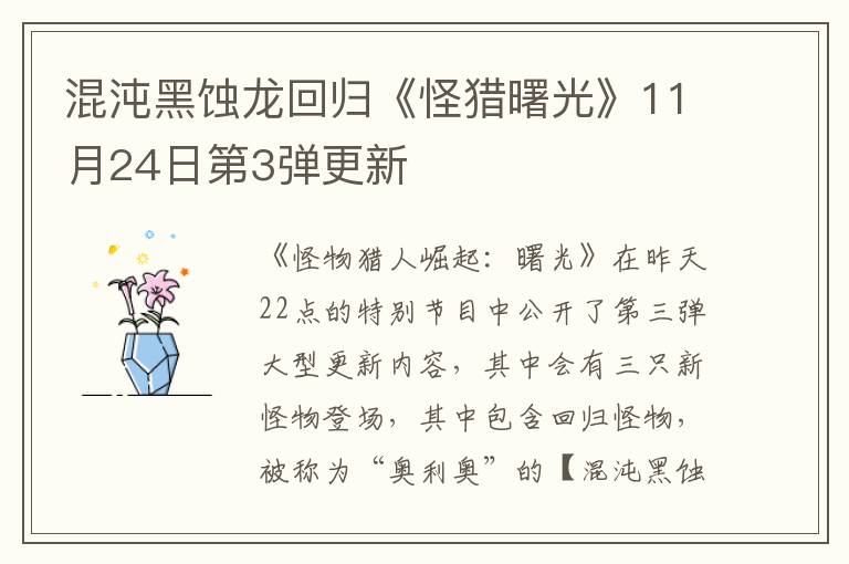 /review/2022/11-17/62835.shtml