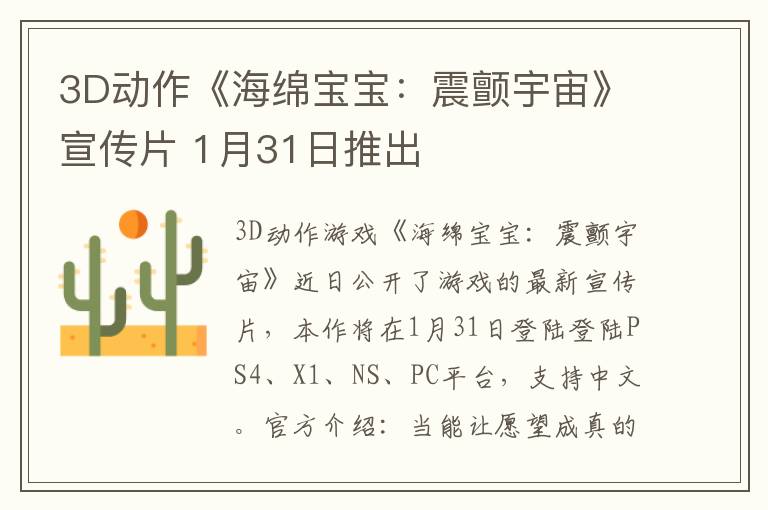 /review/2023/01-11/65945.shtml