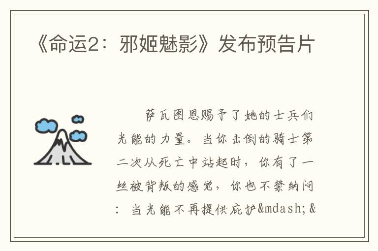 /news/2022/02-22/1490.shtml