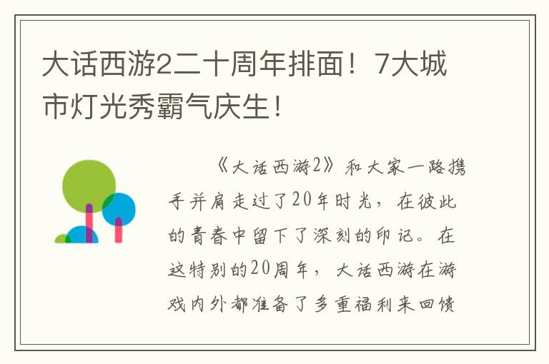 /news/2022/08-22/55568.shtml