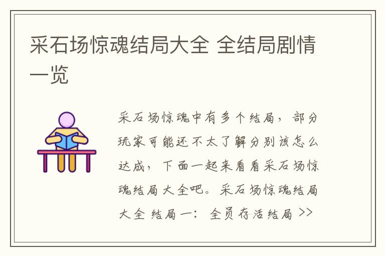 /handbook/2022/06-11/46849.shtml