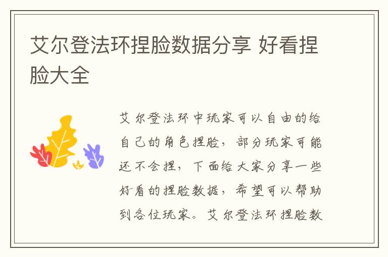 /handbook/2022/02-25/1778.shtml