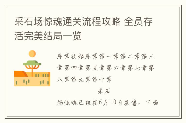 /handbook/2022/06-10/46822.shtml