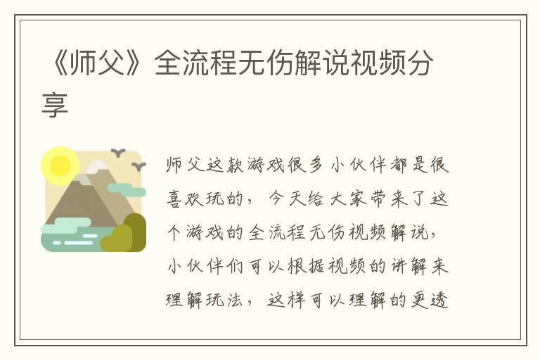 /handbook/2022/03-19/17712.shtml