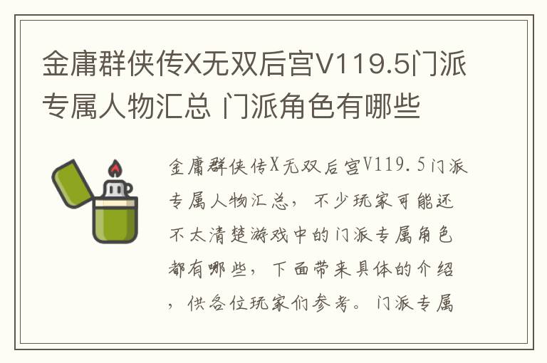 /handbook/2022/03-15/16409.shtml