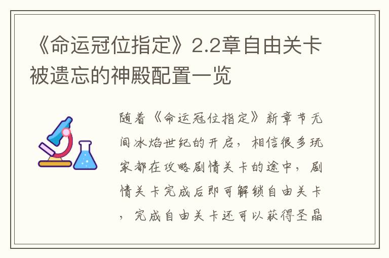 /handbook/2022/03-10/9505.shtml