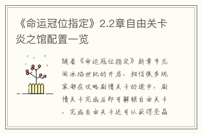 /handbook/2022/03-10/9522.shtml